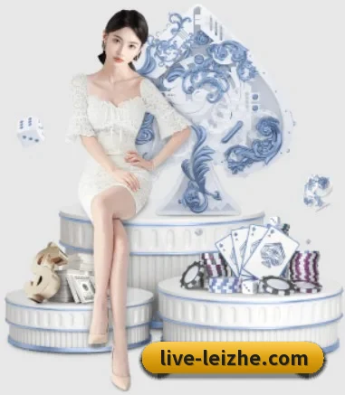 雷泽体育 APP