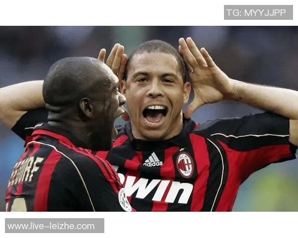 R罗回忆米兰岁月感慨短暂效力两年半是俱乐部的选择